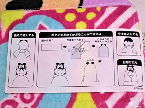 Amazon｜ミニーマウス フェイスタオル ヘッドタオル 耳付き かぶれる